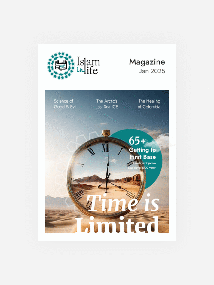 Sep’23. 5 Time is Limited