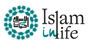 IslamInLife
