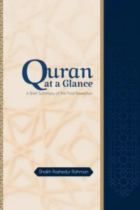 Quran at a Glance: A Brief Summary of Holy Quran (Premium Color)