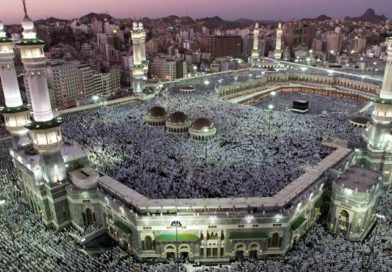 Hajj: Part 5