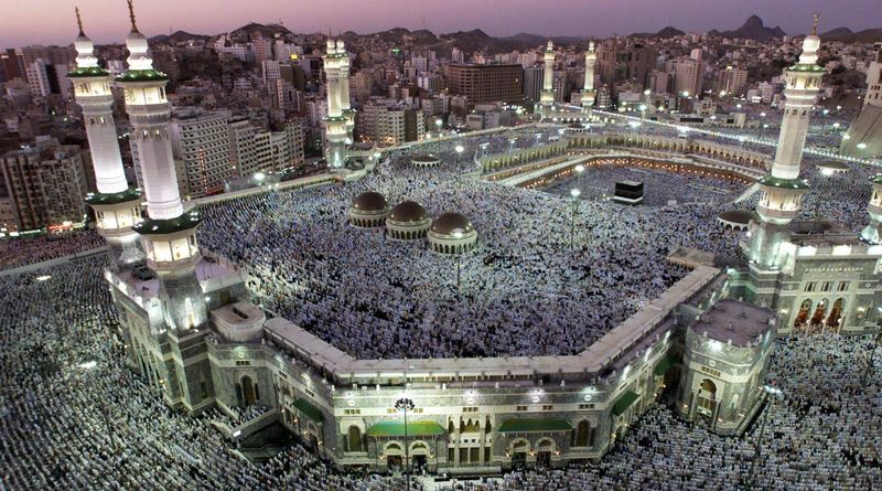 Hajj: Part 5