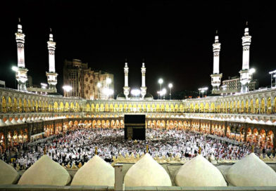 Hajj PDF Books: Useful and Comprehensive