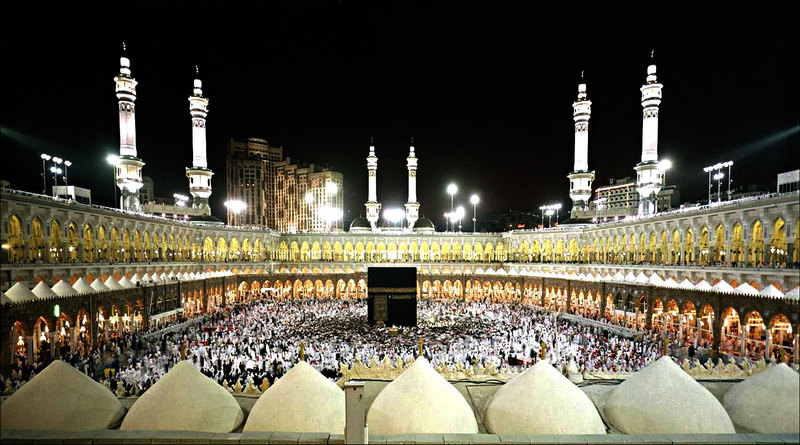 Hajj PDF Books: Useful and Comprehensive